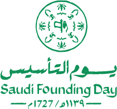 يوم التأسيس السعودي 1727
